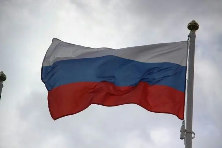 Международный суд ООН принял встречный иск России против Украины по делу о геноциде Флаг