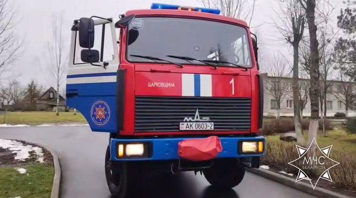 автомобиль