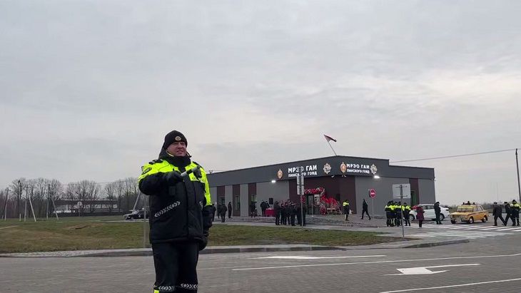 Еще в одном городе Беларуси появился новый МРЭО ГАИ ГАИ
