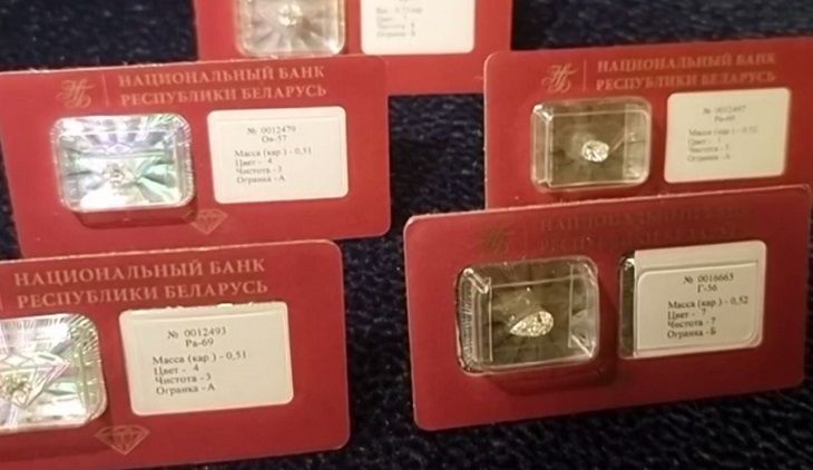 Нацбанк Беларуси предлагает новую партию бриллиантов с редкими огранками бриллианты