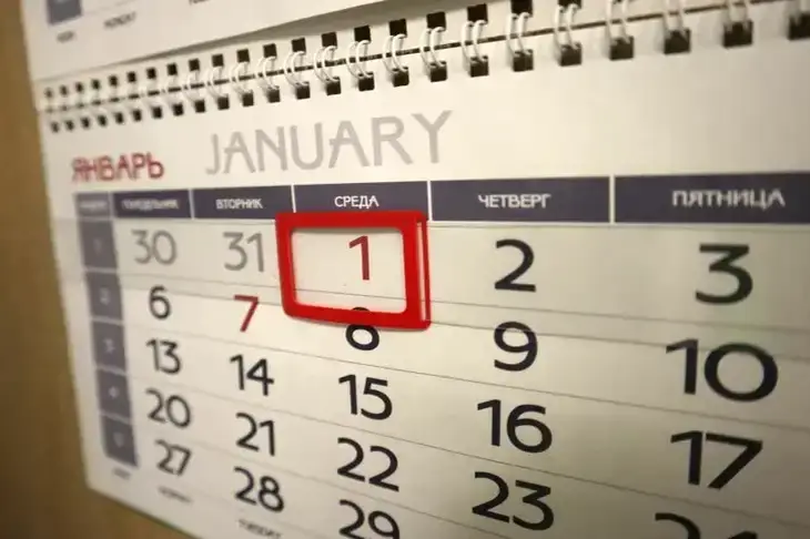 Минтруд разъяснил правила переноса рабочих дней в Беларуси: может ли работник отказаться Календарь