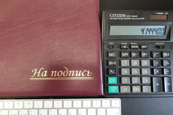 Количество индивидуальных предпринимателей в Беларуси с начала года сократилось: вот на сколько Калькулятор