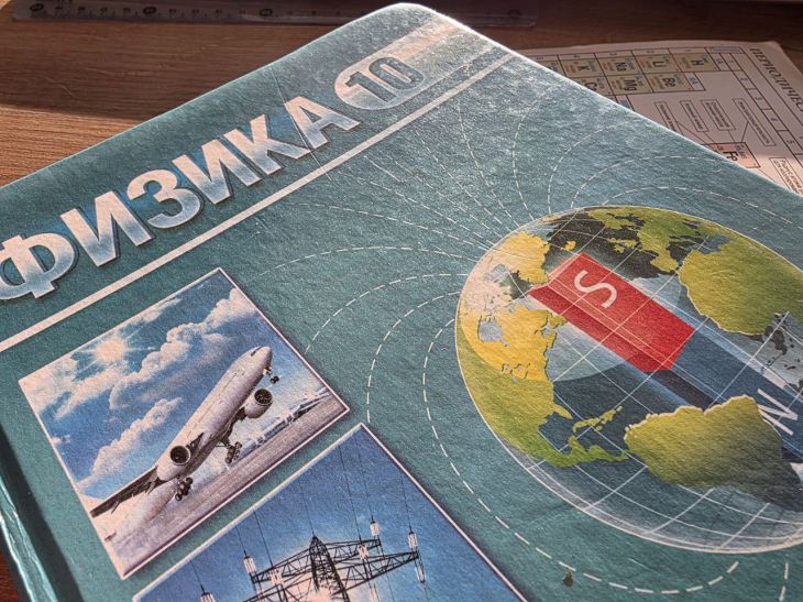 Как заставить: ребёнка учиться в школе без скандалов учеба