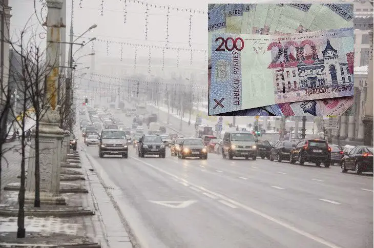 Жизнь не будет прежней: что изменится с 1 февраля 2026 года изменения в Беларуси