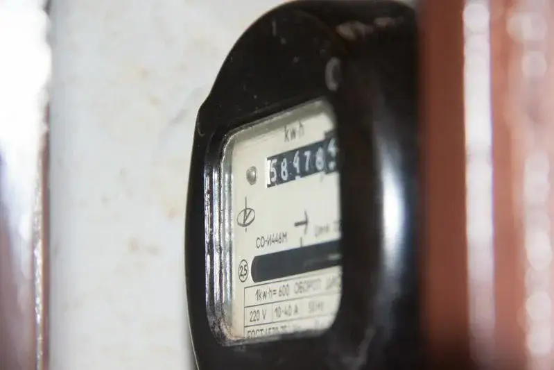 Взаимодействие энергосистемы с потребителями переведут в цифровой формат: стало известно когда Счетчик