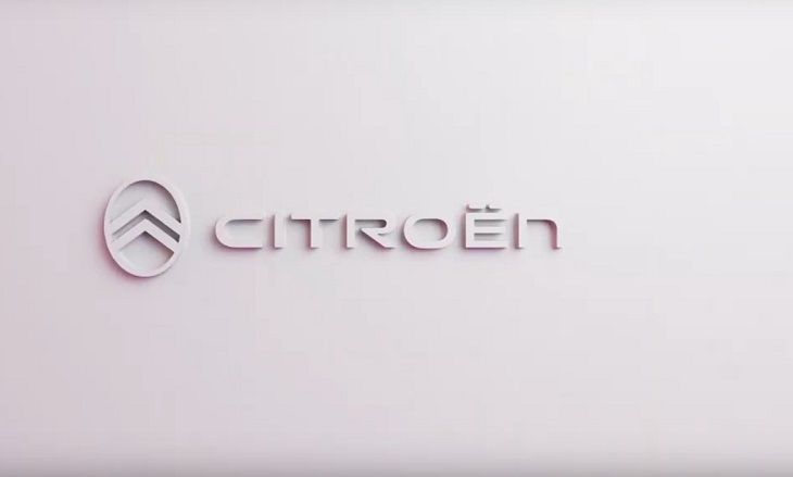 Citroen может выпустить доступный городской электрокар: озвучена примерная стоимость здание