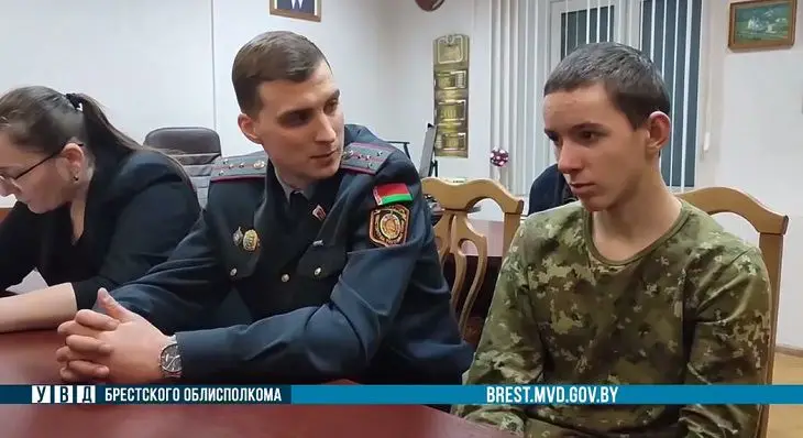 Стало известно, почему ушел из дома подросток, которого искали несколько дней люди