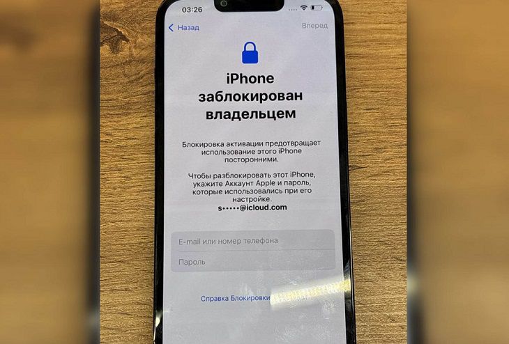 У трех белорусок мошенники их айфоны превратили в «кирпичи». Не делайте так никогда смартфон