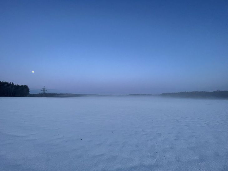Ухудшение погодных условий в Беларуси: МВД выступило с важным заявлением природа