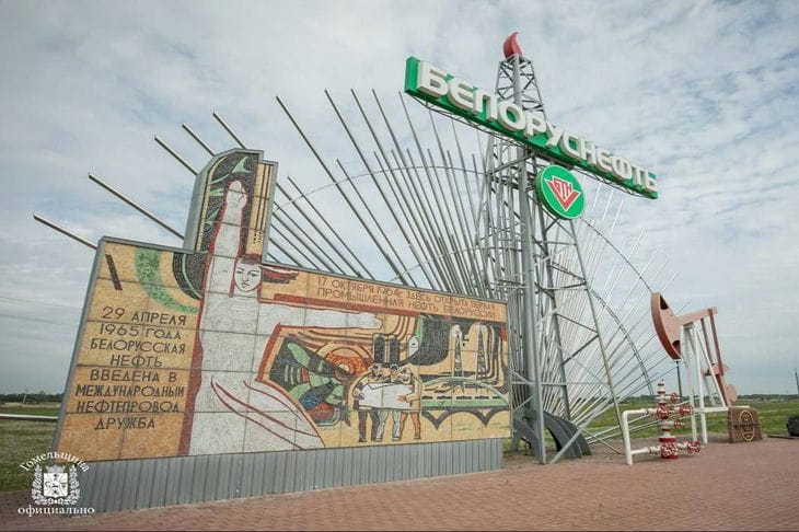 Список историко-культурных ценностей Беларуси пополнился: что добавилось Стела