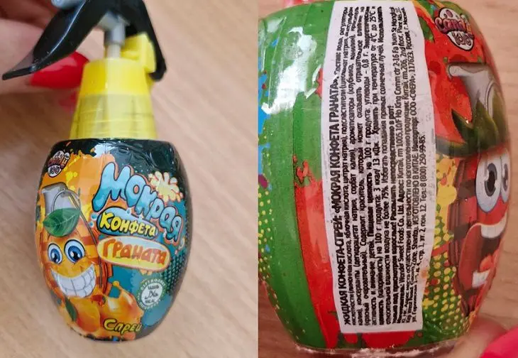 Обнаружены опасные лакомства. В Гомельской области эти конфеты изъяли из продажи