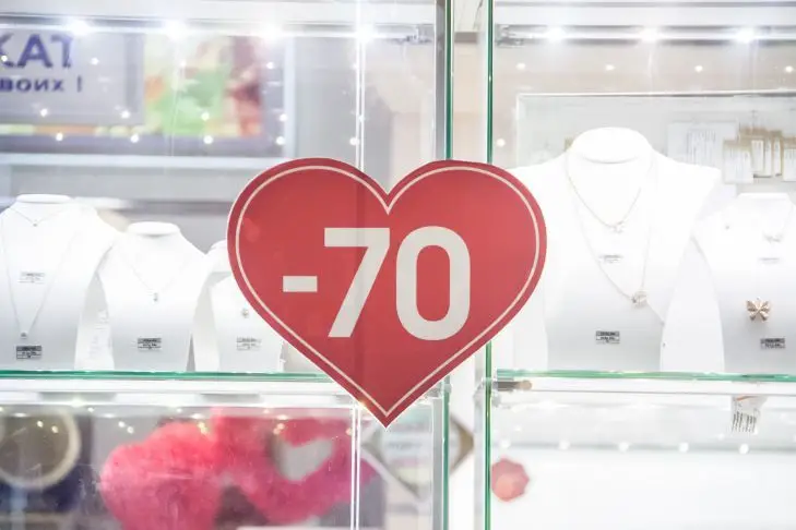 Выходные в Минске пройдут под знаком огромных скидок. Где, что и на сколько дешевле магазин
