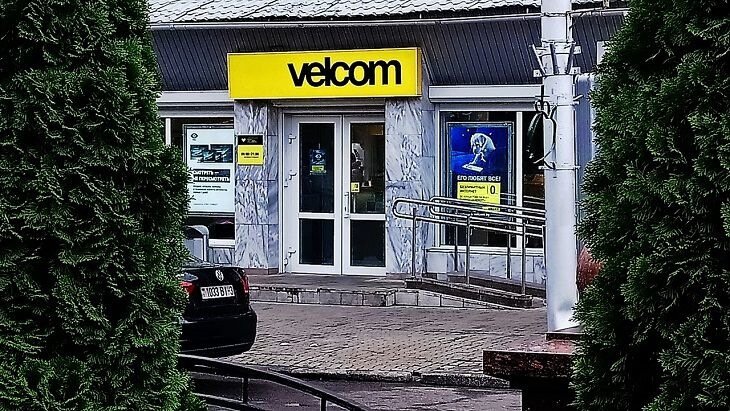 Скрытые условия и завышенные сроки: МАРТ нашел нарушения в работе «А1» Velcom