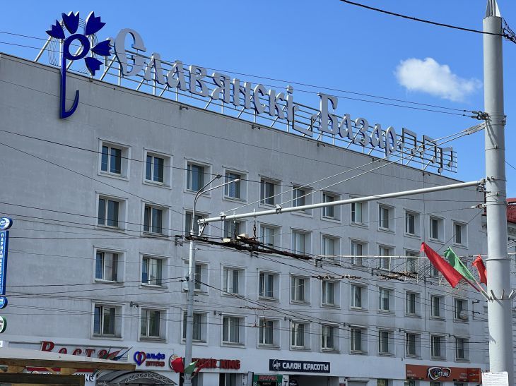 Беларусь готовится к «Славянскому базару», «Купалью», «Библионочи». Это далеко не все, что ожидается в 2026 году здание