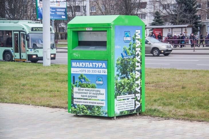 Спасено 8 млн деревьев: в Беларуси подвели итоги по сбору макулатуры