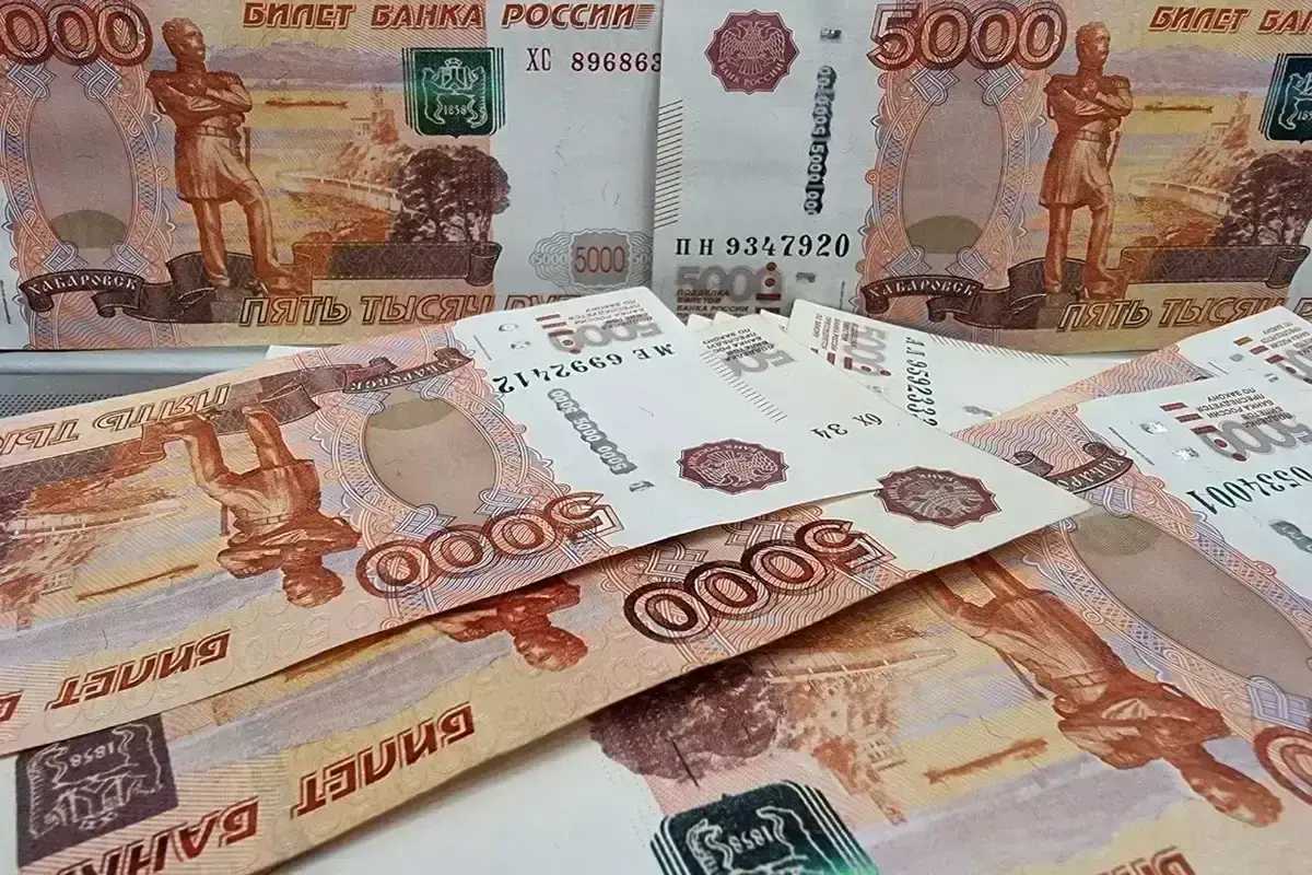 Известный рэпер оштрафован на 10 тыс. рублей: что он натворил Деньги