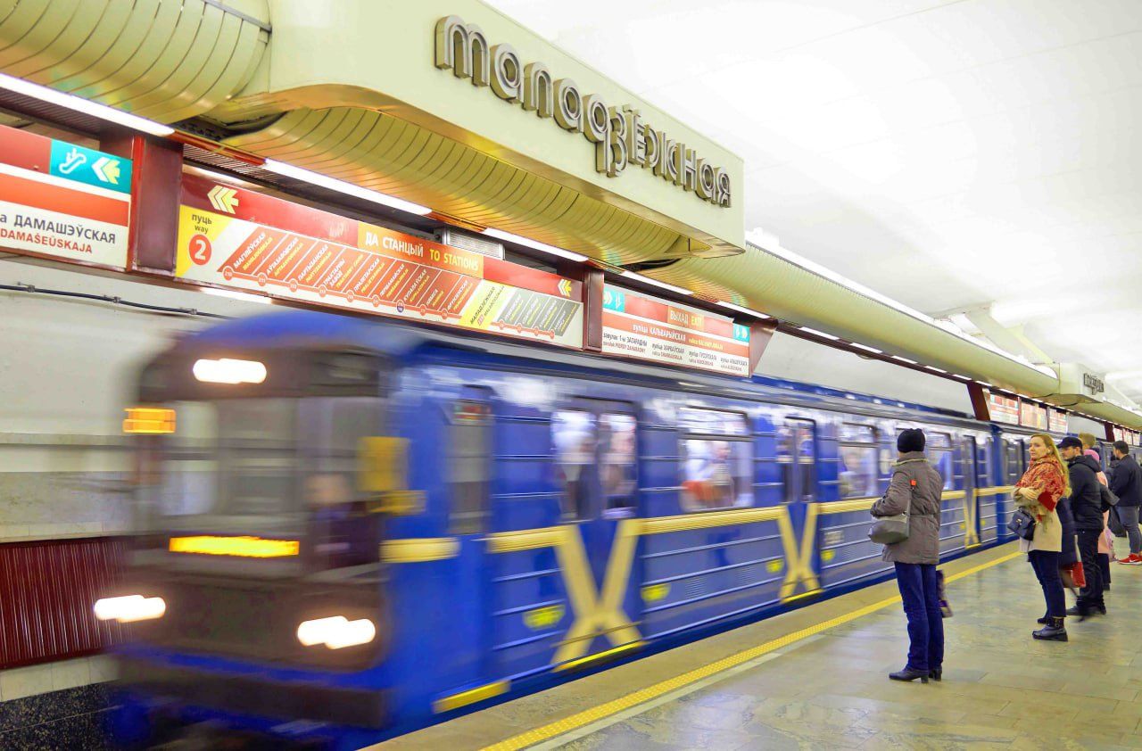В минском метро меняется график движения поездов поезд