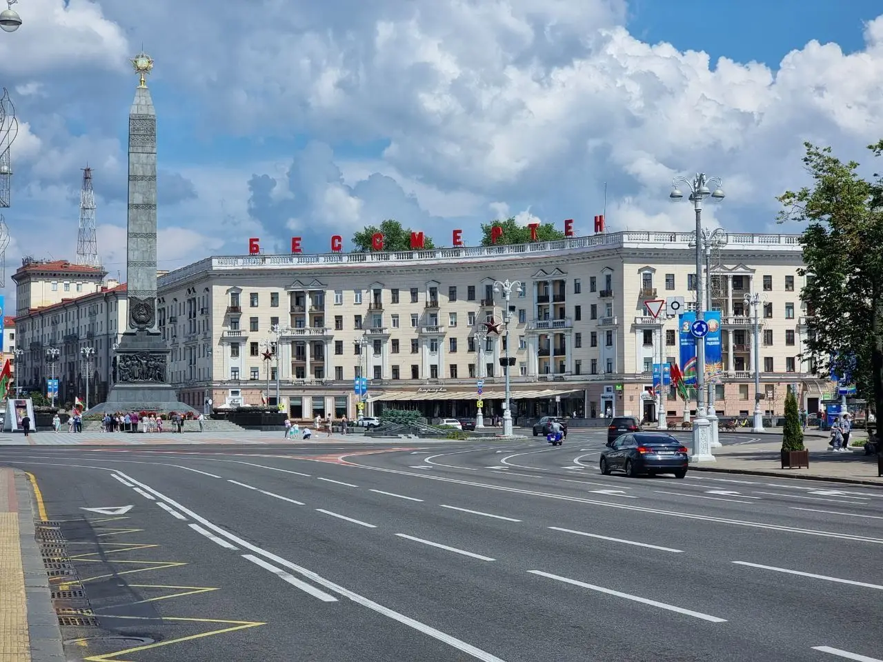 Что делает город. Вот какие условия создают в Минске для многодетных семей город