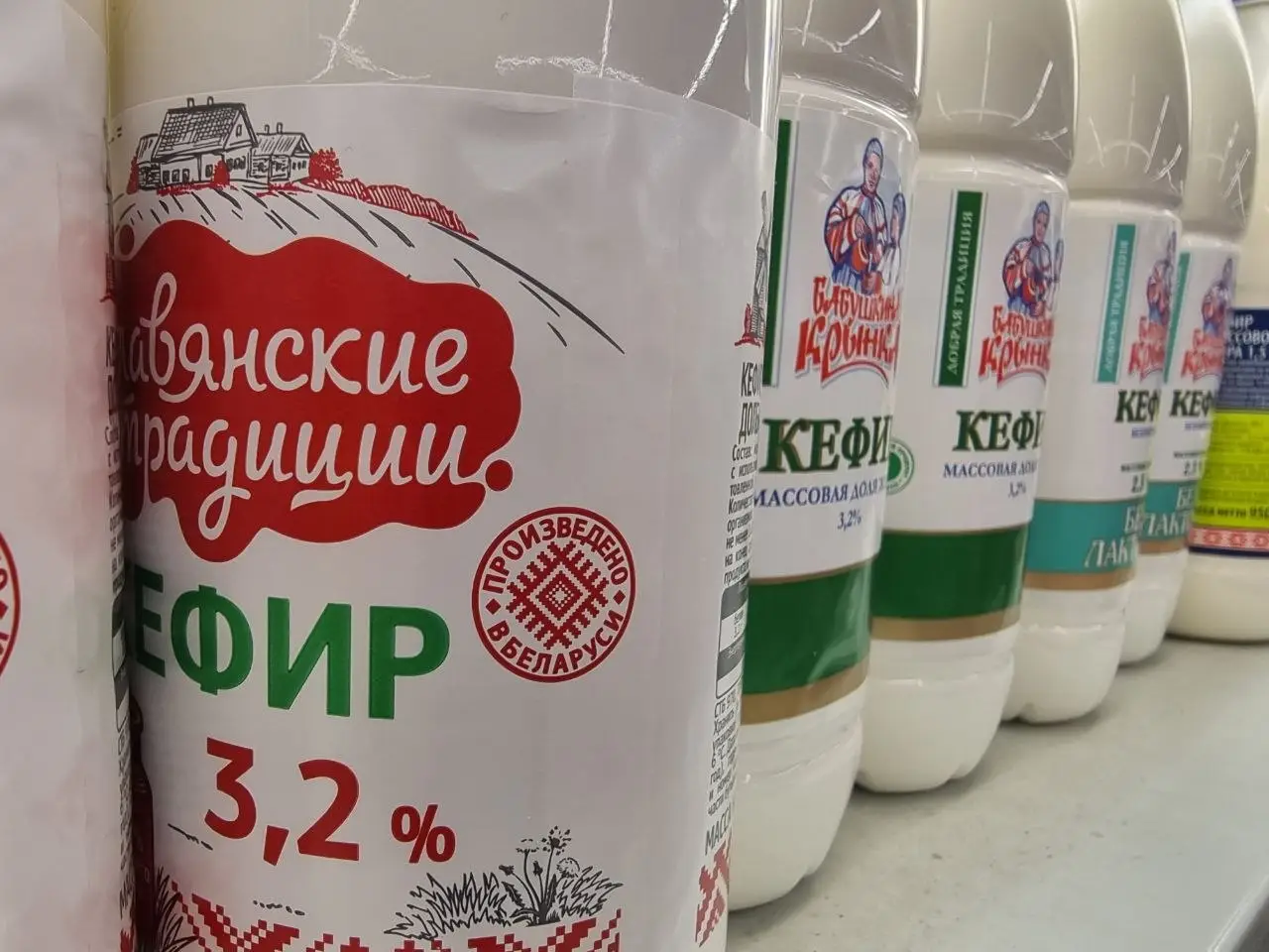 Кефир и сладкая булка: кисломолочное не поможет похудеть — инсулин скачет зря кефир в бутылке