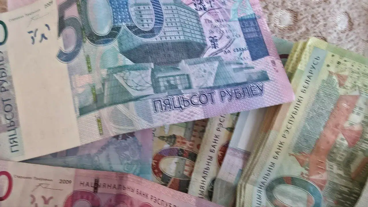 Нацбанк Беларуси выпускает в обращение новую банкноту номиналом 200 рублей Белорусские рубли
