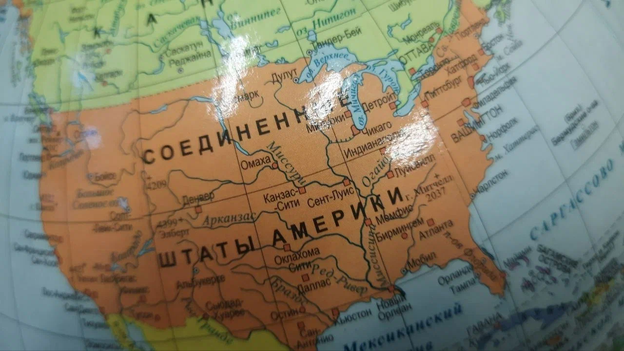 США атаковали катера КСИР и ракетную установку на юге Ирана, заявив о самообороне Карта мира