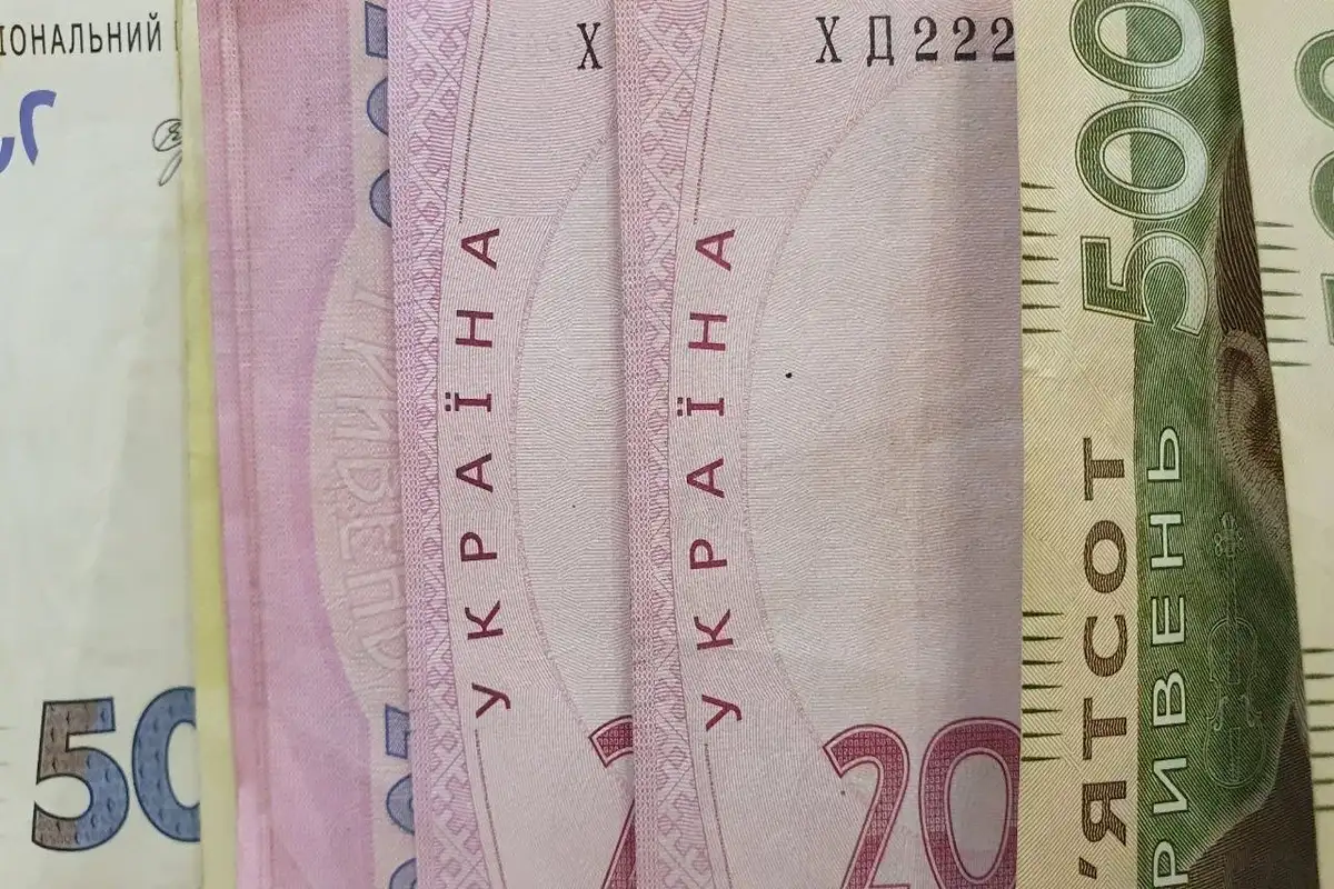 Кредит ЕС Украине в 90 млрд евро растает менее чем за год при текущих расходах Украинские деньги