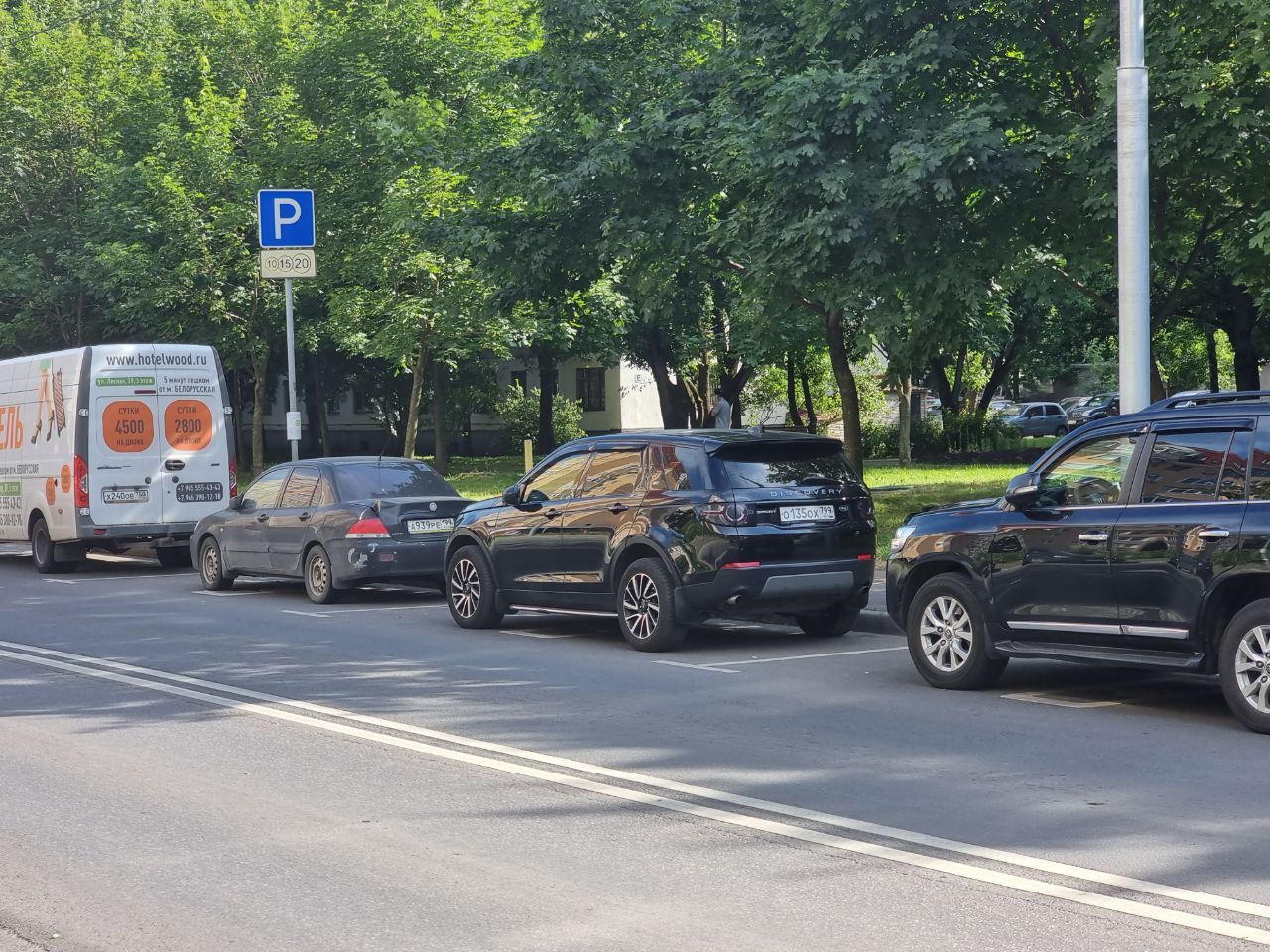 Страховщики назвали самые аварийные автомобили в 2026 году автомобили на улице