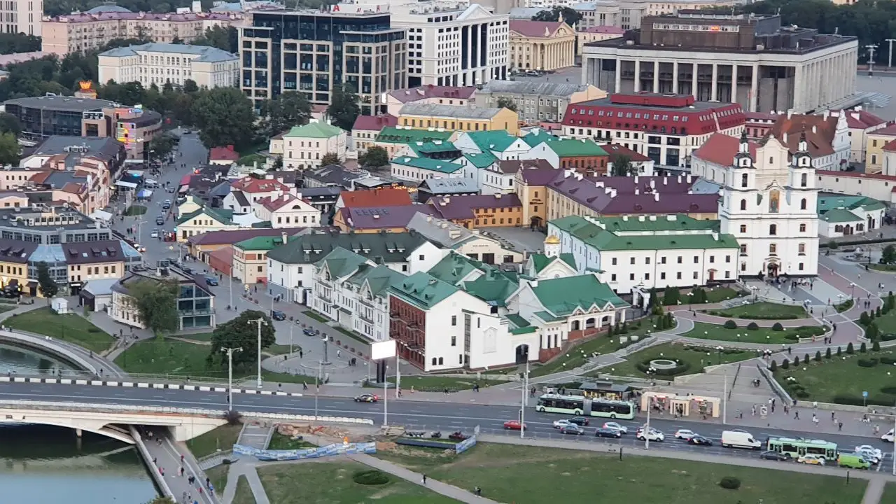 город Минск