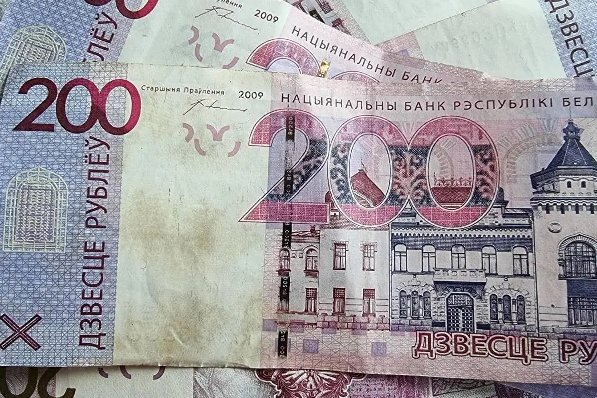 Белстат назвал рентабельность реализованной продукции и услуг в Беларуси за январь-апрель Белорусские деньги