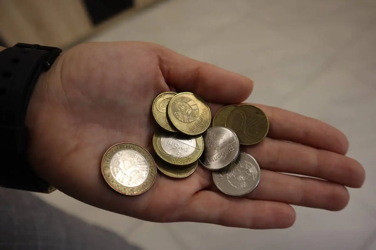 Нацбанк Беларуси дополнил список признаков платежности поврежденных монет белорусские рубли