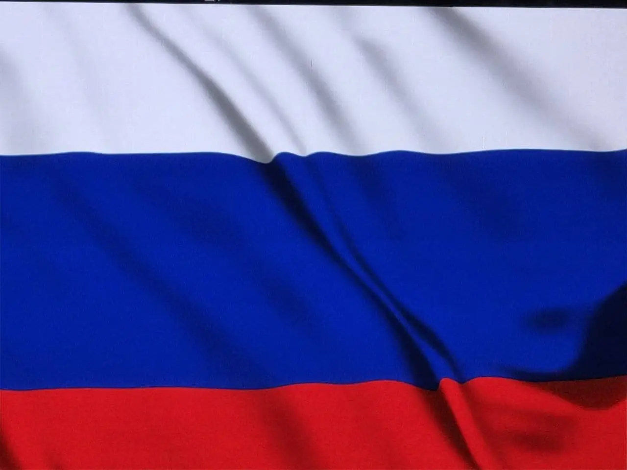 Россия нанесла удар возмездия по энергообъектам ВСУ Флаг России