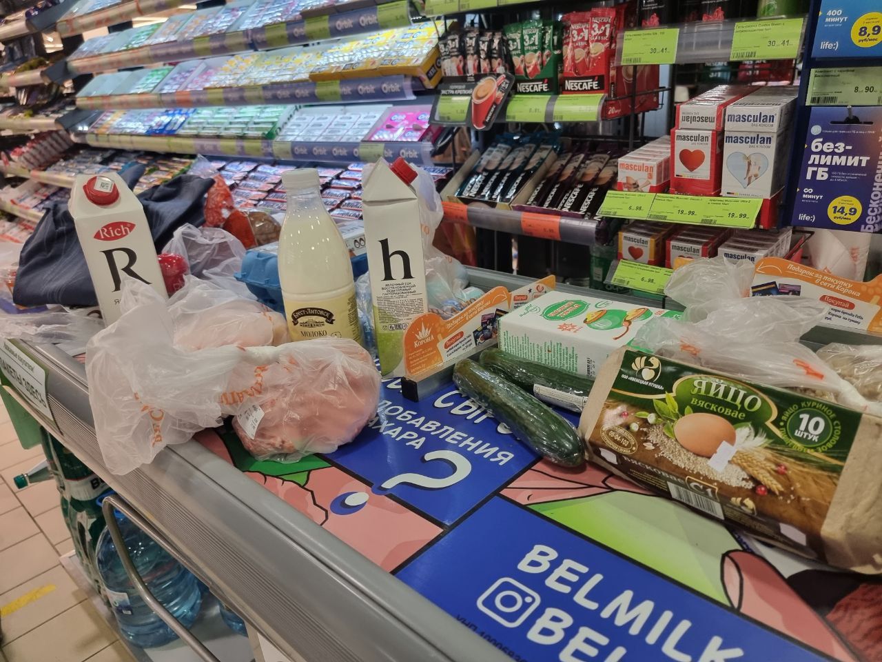 В Минске продукты питания подешевели. В мае 2026 года продукты на кассе