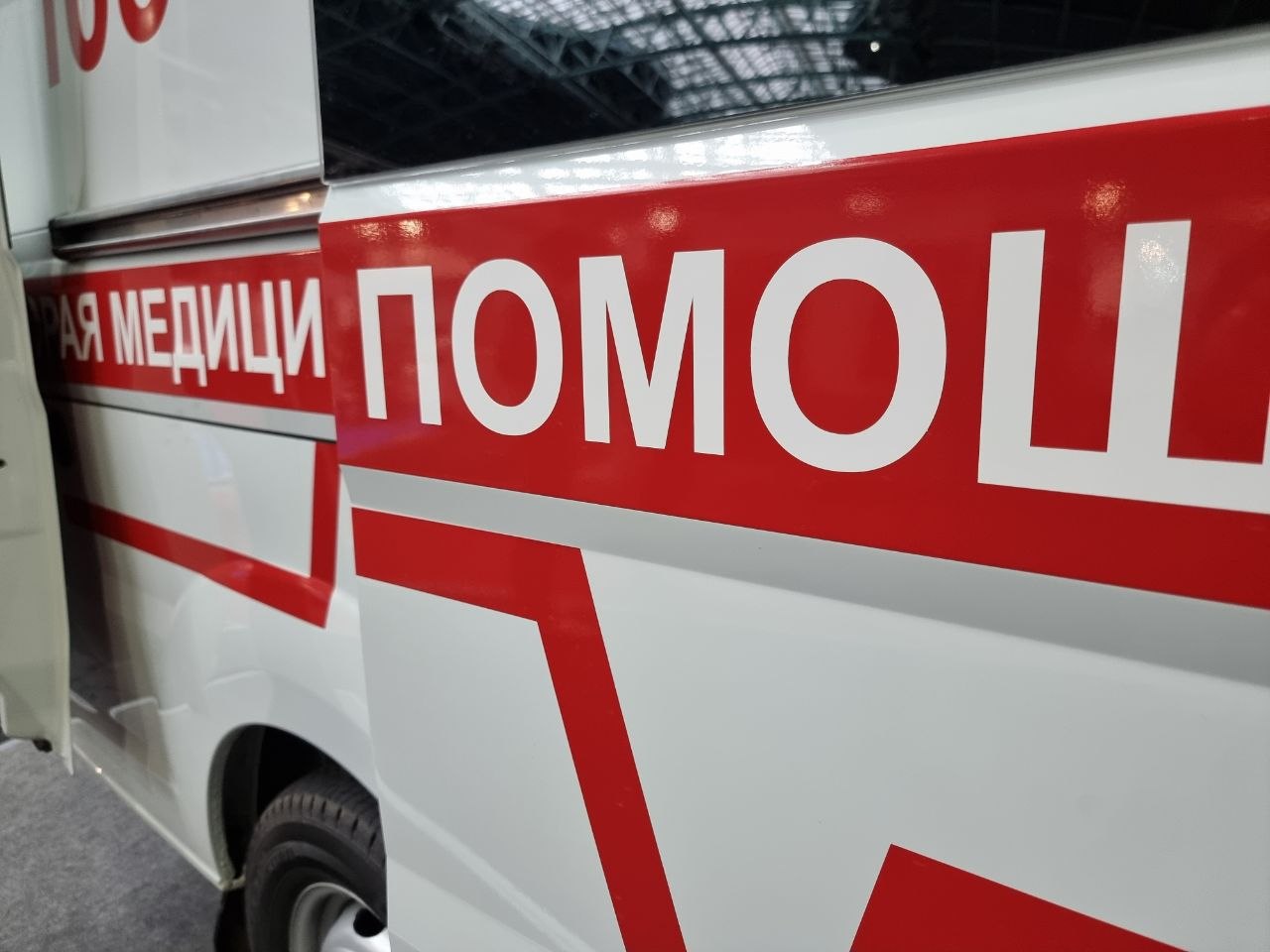 Опилки для кота закончились больницей: в Борисовском районе проверят, как несовершеннолетний оказался на опасном объекте скорая помощь
