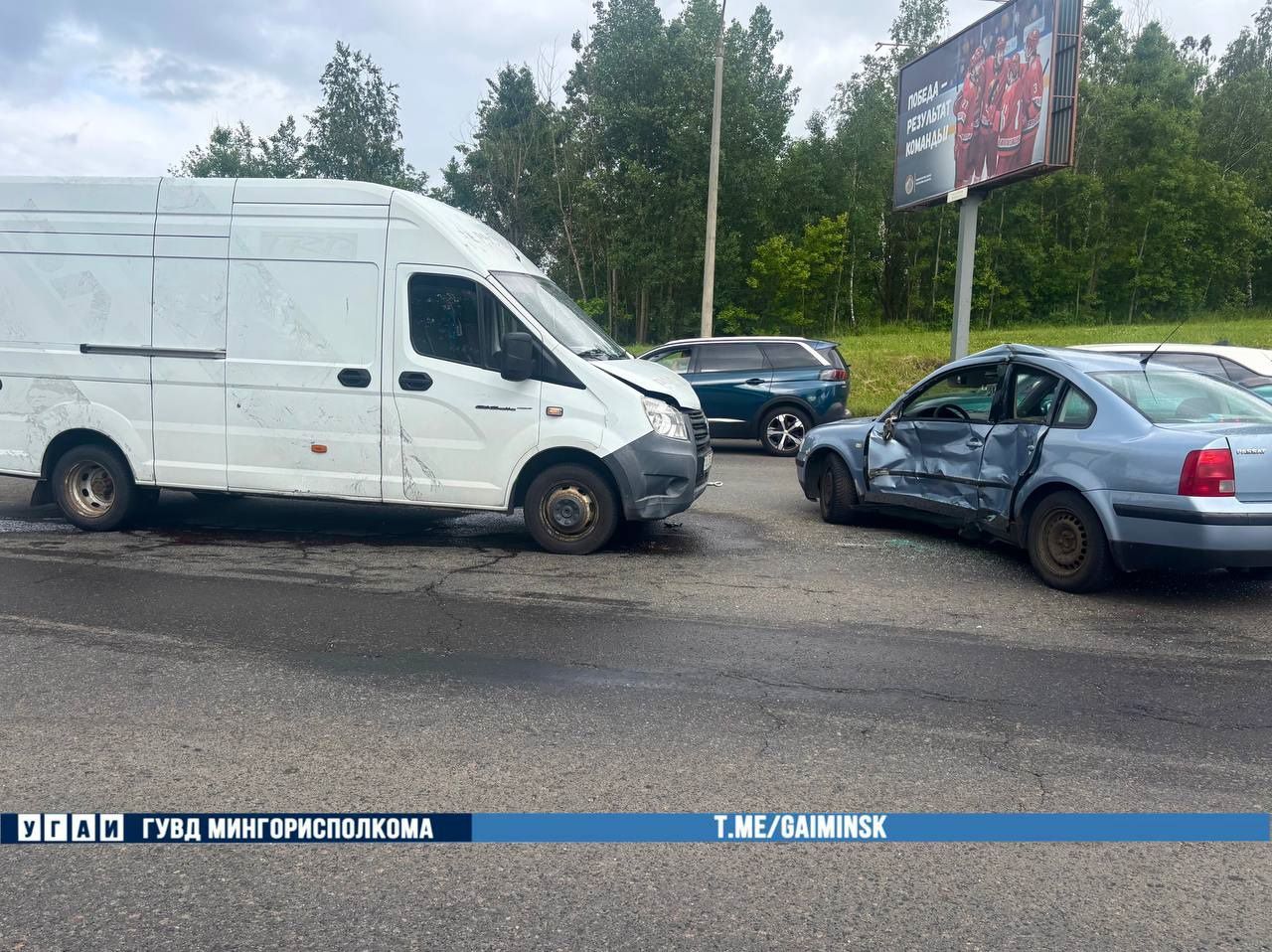 Минский водитель оказался в больнице из-за того, что решил не пропускать «ГАЗ» автомобили на дороге