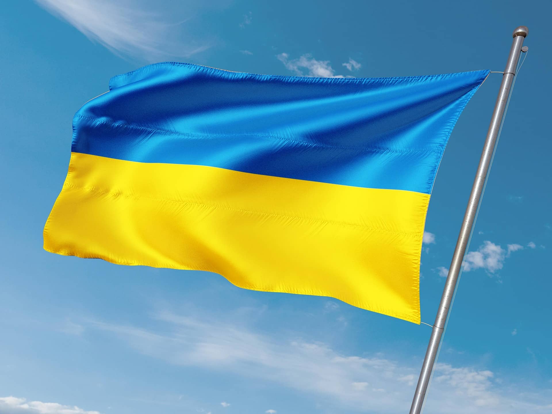 Глава Минобороны Польши заявил, что Украину не примут в Евросоюз «с Бандерой на флаге» Флаг Украины