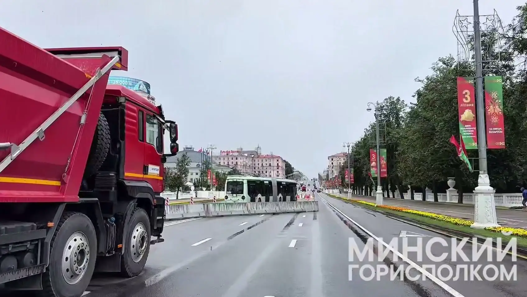 Новая информация по ограничению движения на пр. Независимости в Минске. Как и где объехать ремонтируемый мост грузовик и троллейбус