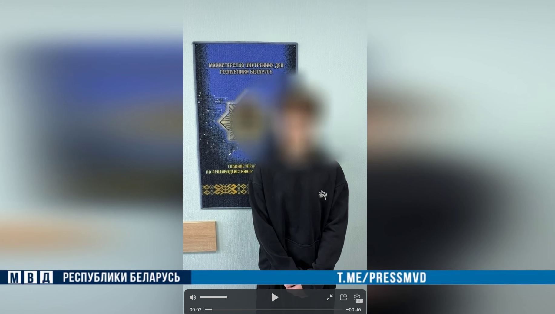 В Минске 15-летний школьник заминировал школу и гимназию подросток стоит