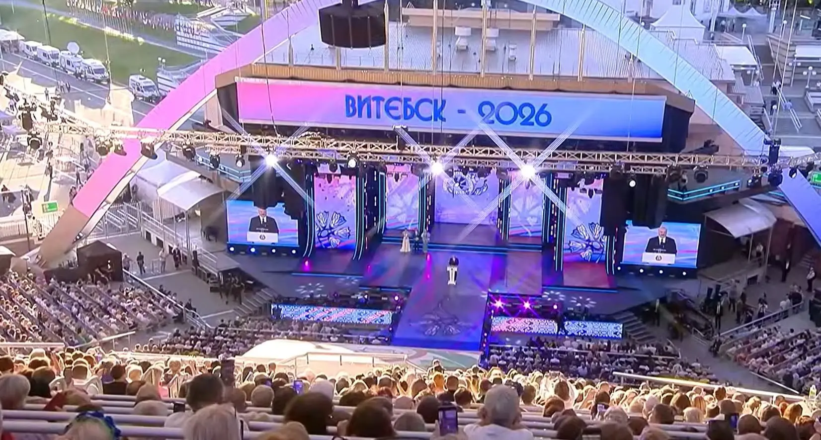 Лепс, Малинин, Бузова, Круг. В Витебске состоялся концерт закрытия «Славянского базара» Летний амфитеатр