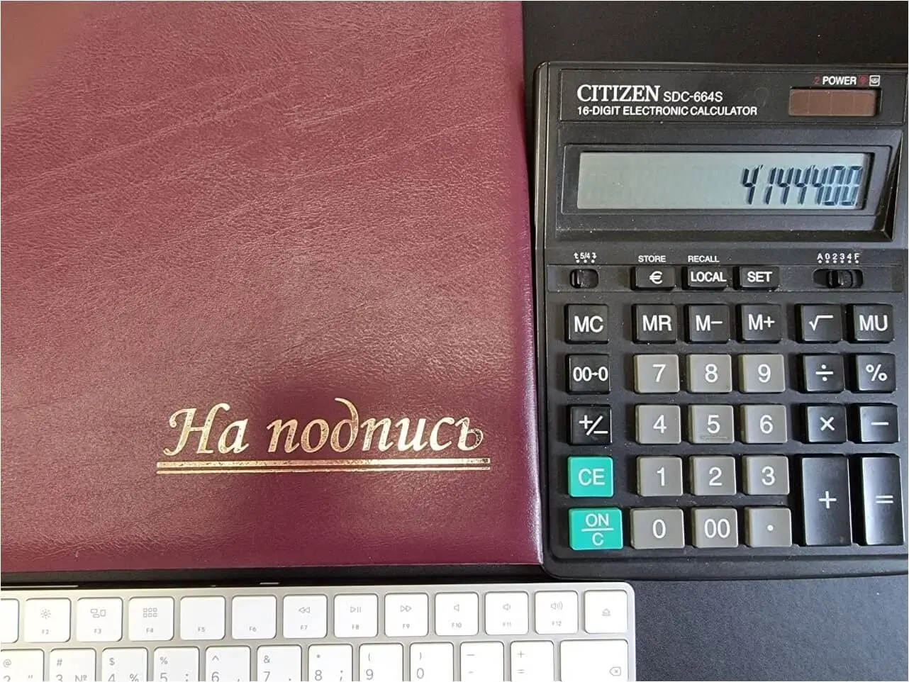 Инфляция в Беларуси за первое полугодие составила 2,9% и достигла исторического минимума за 20 лет Калькулятор и папка