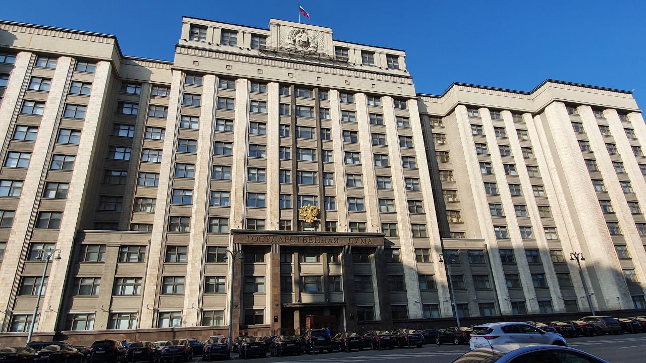 Госдума РФ приняла закон о суверенном ИИ здание Госдумы