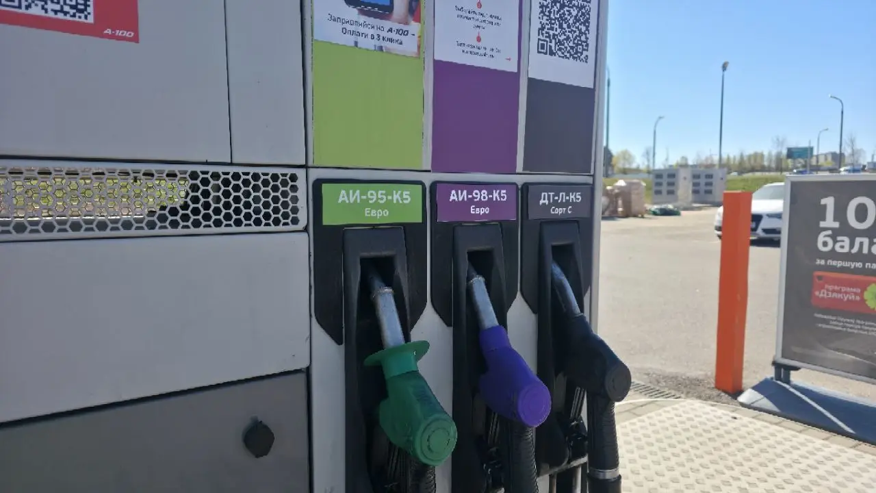 «Белнефтехим» прокомментировал ситуацию с бензином в Беларуси автозаправочная станция