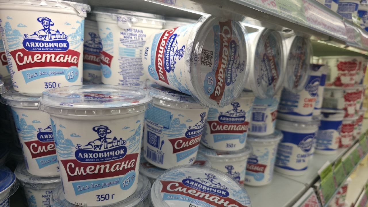 Как заменить сметану в выпечке на греческий йогурт: текстура станет плотнее сметана в банках