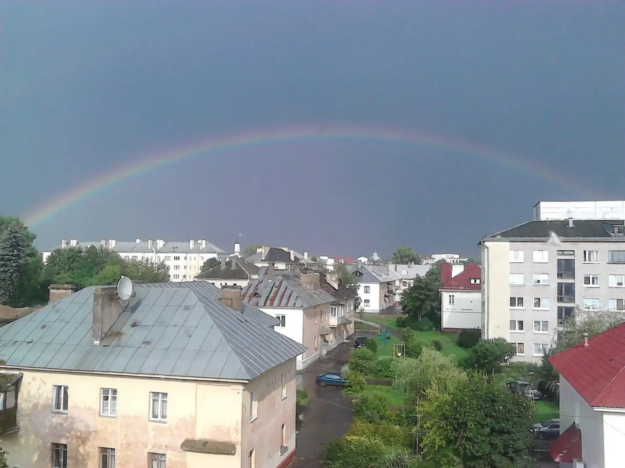 На Землю обрушилась мощная магнитная буря радуга над городом