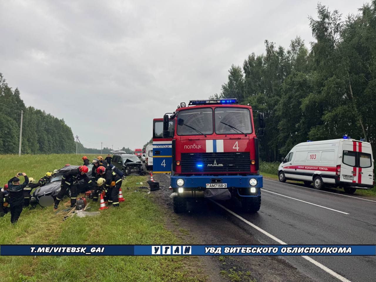 Под Полоцком в ДТП погибла 17-летняя девушка люди и машины