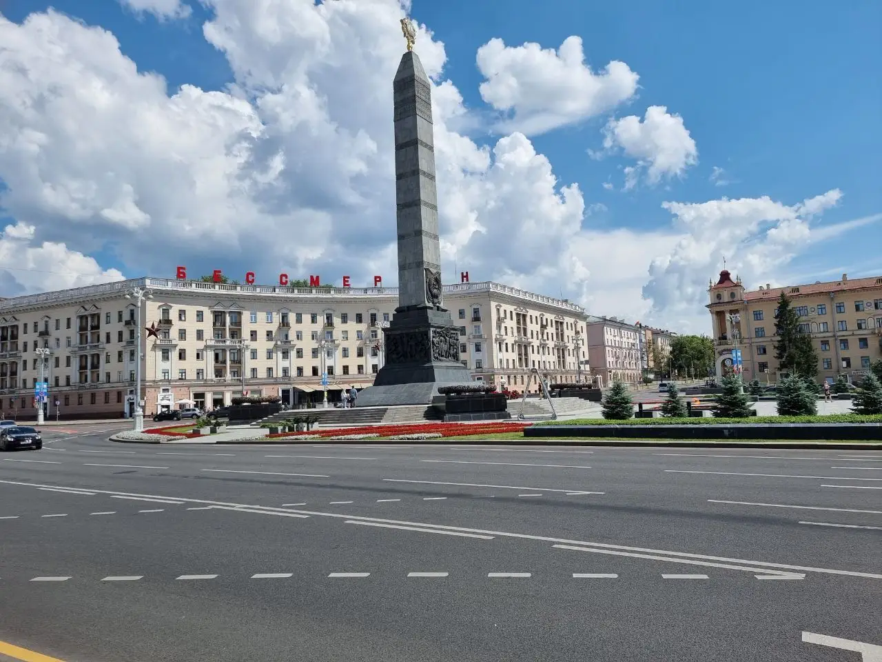 В Беларуси усилили гарантии ветеранам ВОВ площадь Победы