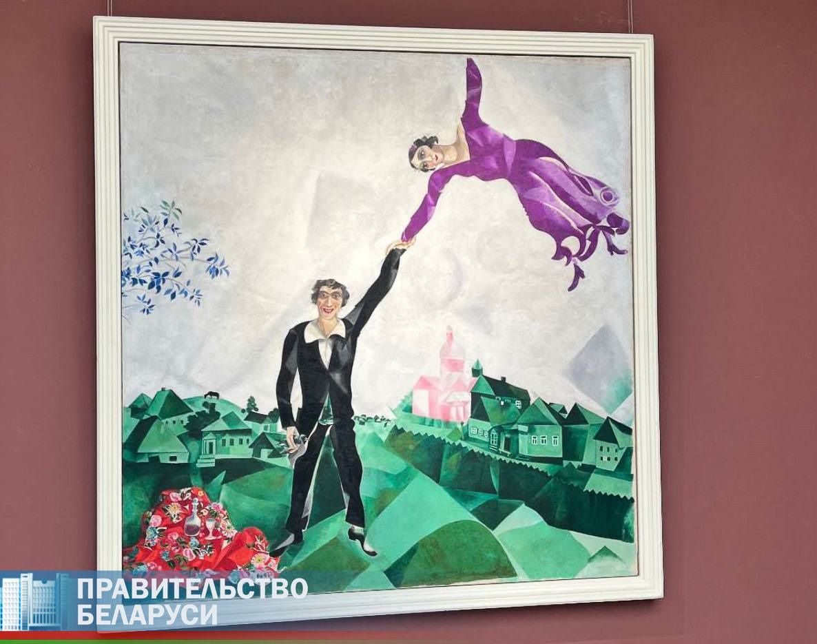 Картина Шагала «Прогулка» останется в Минске до октября 2026 года. Турчин и Мишустин договорились картина Шагала