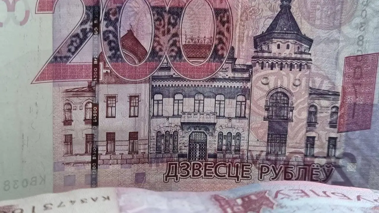 Минтруда разъяснило новые правила выплаты пособия по уходу за инвалидами I группы и пожилыми Белорусские деньги