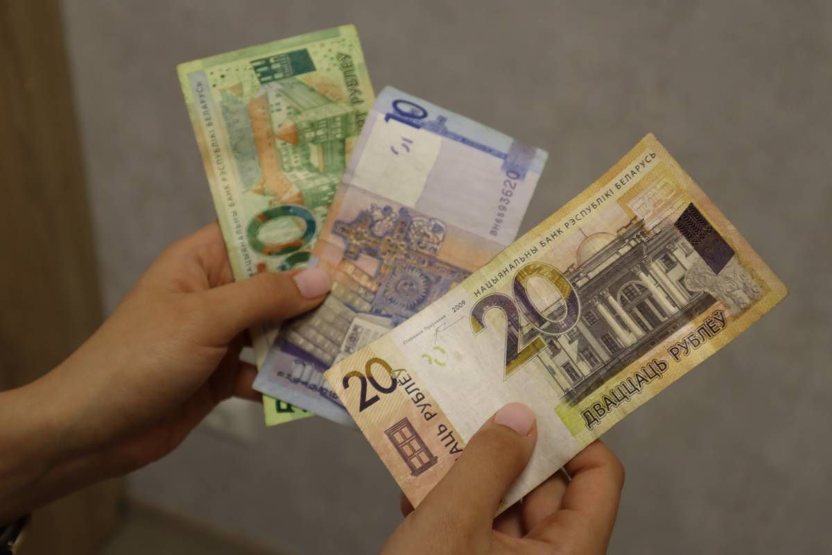 В Беларуси повысили субсидии от государства на организацию своего бизнеса белорусские рубли