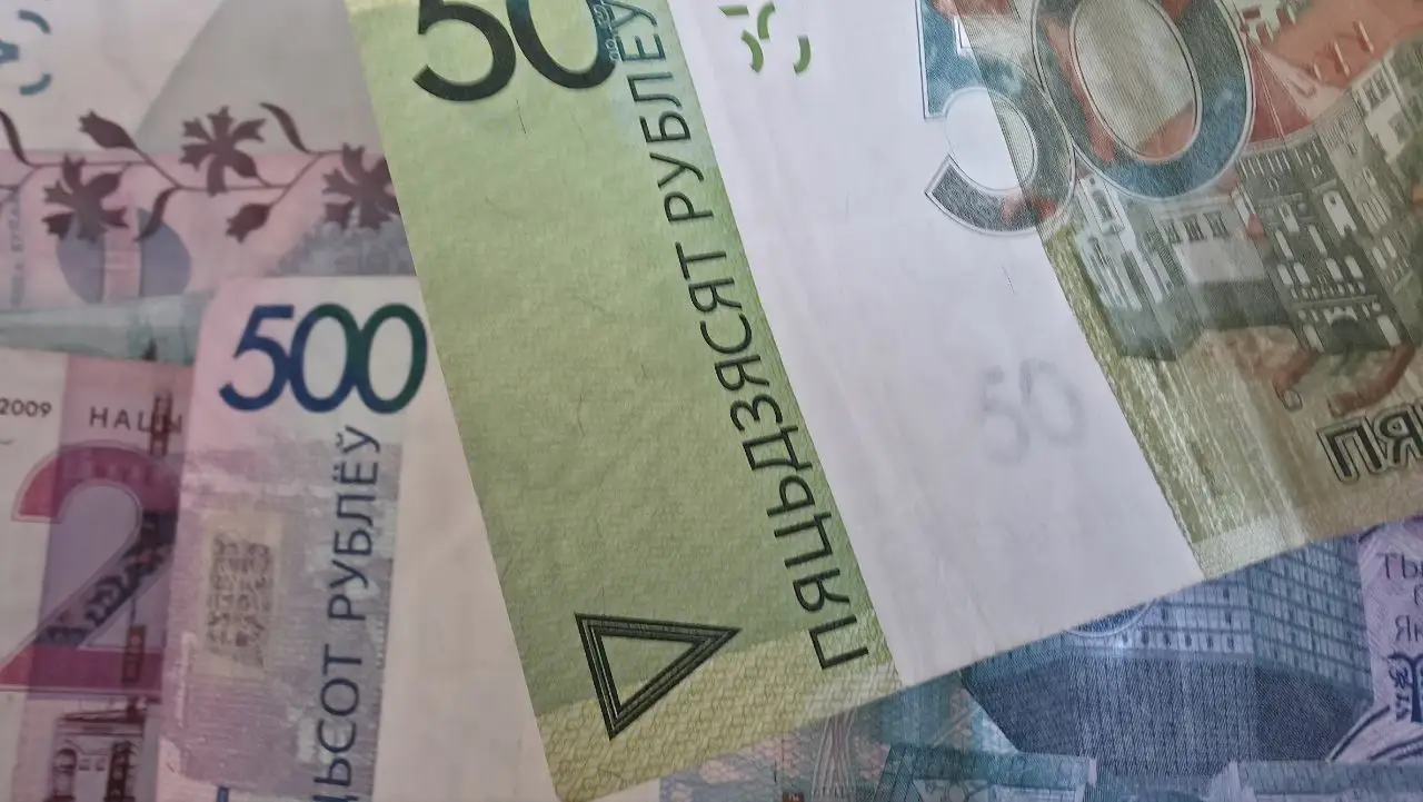 Белорусские банки ввели изменения по вкладам. Что поменялось белорусские рубли