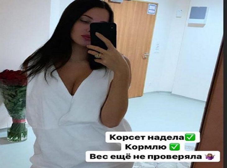 Анастасия Решетова показала фигуру через два дня после родов